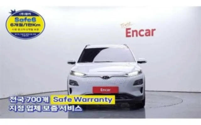 코나일렉트릭 중고차 코나 일렉트릭 프리미엄 매물 사진 17 - 2019/03 126,864km