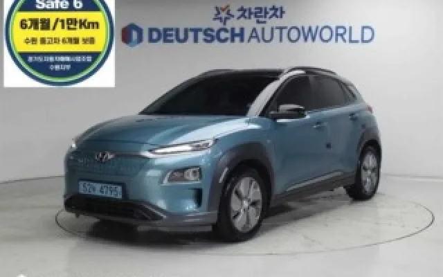 코나일렉트릭 중고차 코나 일렉트릭 프리미엄 매물 사진 14 - 2020/08 91,399km