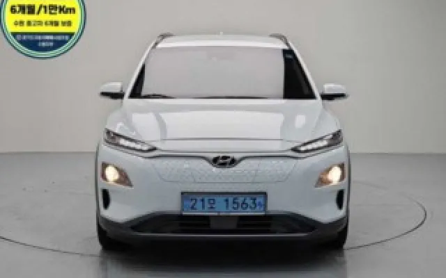 코나일렉트릭 중고차 코나 일렉트릭 모던 매물 사진 18 - 2018/11 167,264km